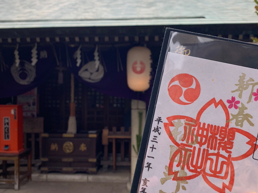 Sakurada Shrine-Nishiazabu必去景点