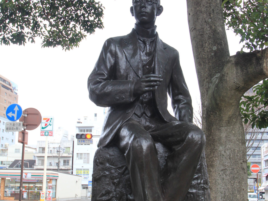 Yuho Park-大分市必去景点