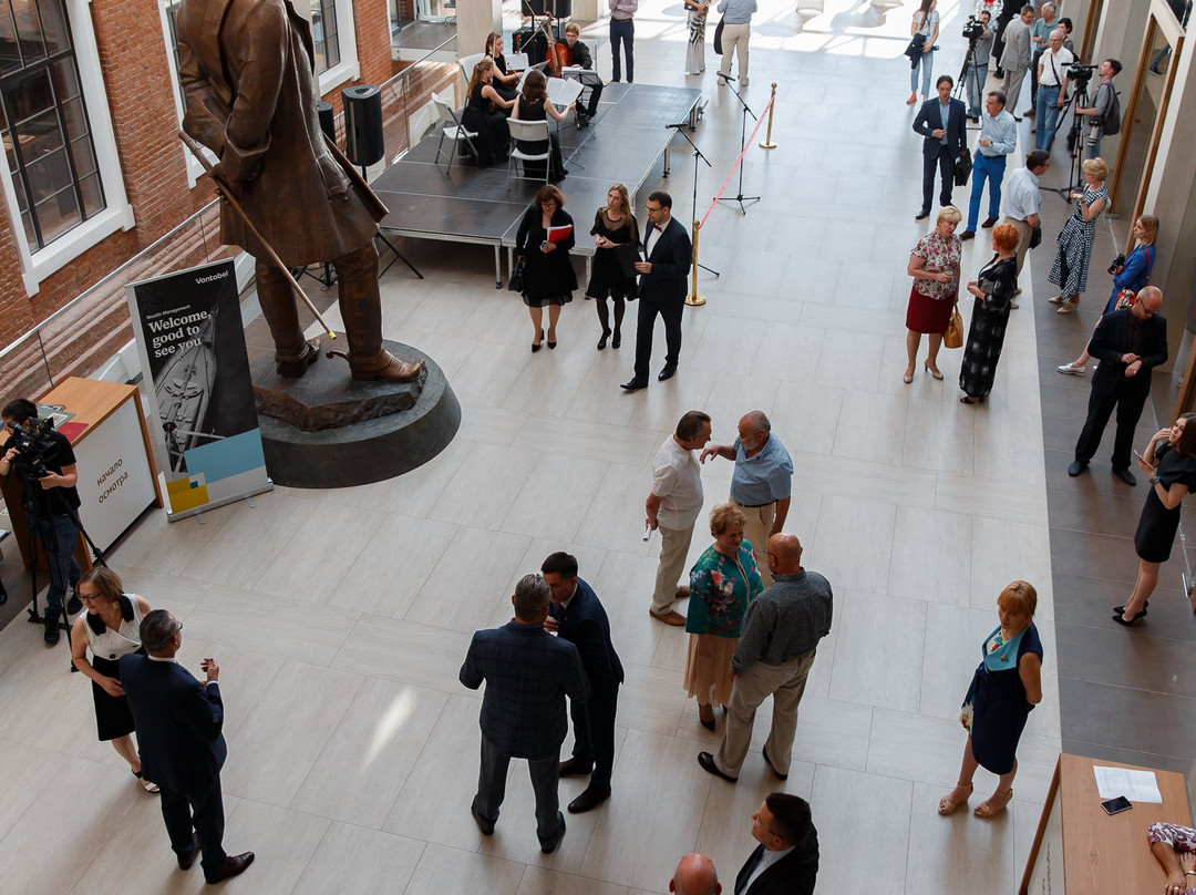 Glavny Prospekt International Arts Center-叶卡捷琳堡必去景点