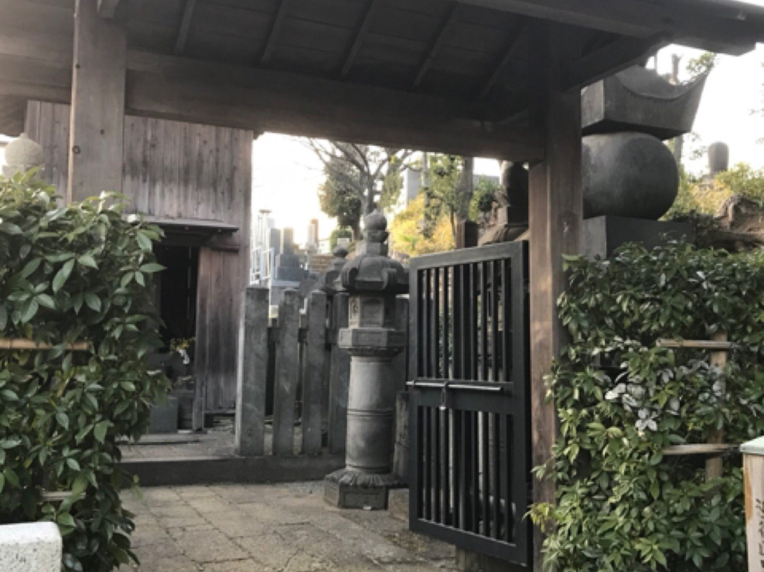 Shoun-ji Temple-Hiroo必去景点