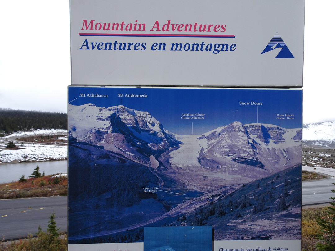 Columbia Icefield Discovery Centre景点图片