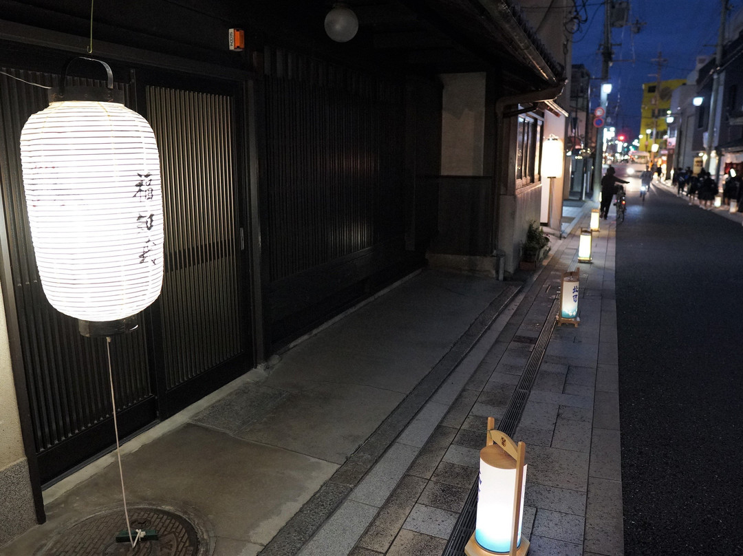 Kameoka Matsuri-龟冈市必去景点