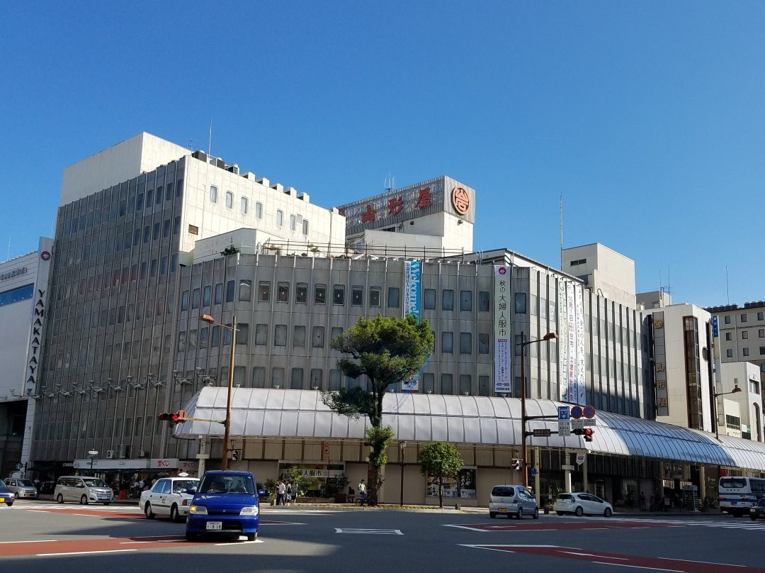 Miyazaki Yamakataya景点图片