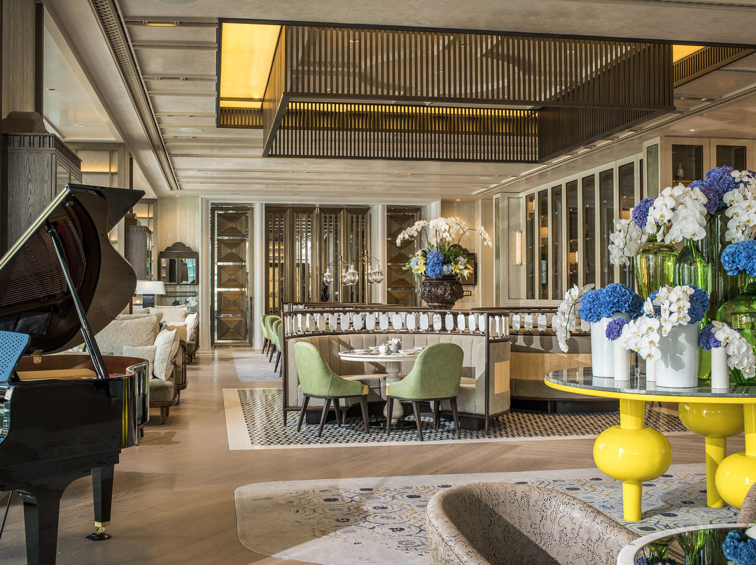 The Lounge at Four Seasons