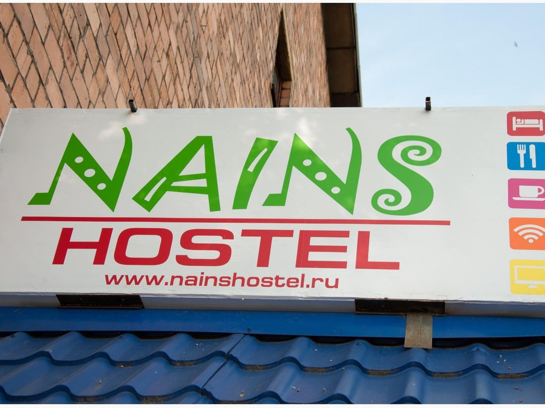 Nains Hostel