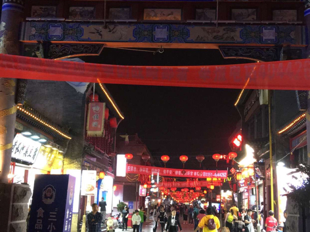 太原食品街-太原市必去景点