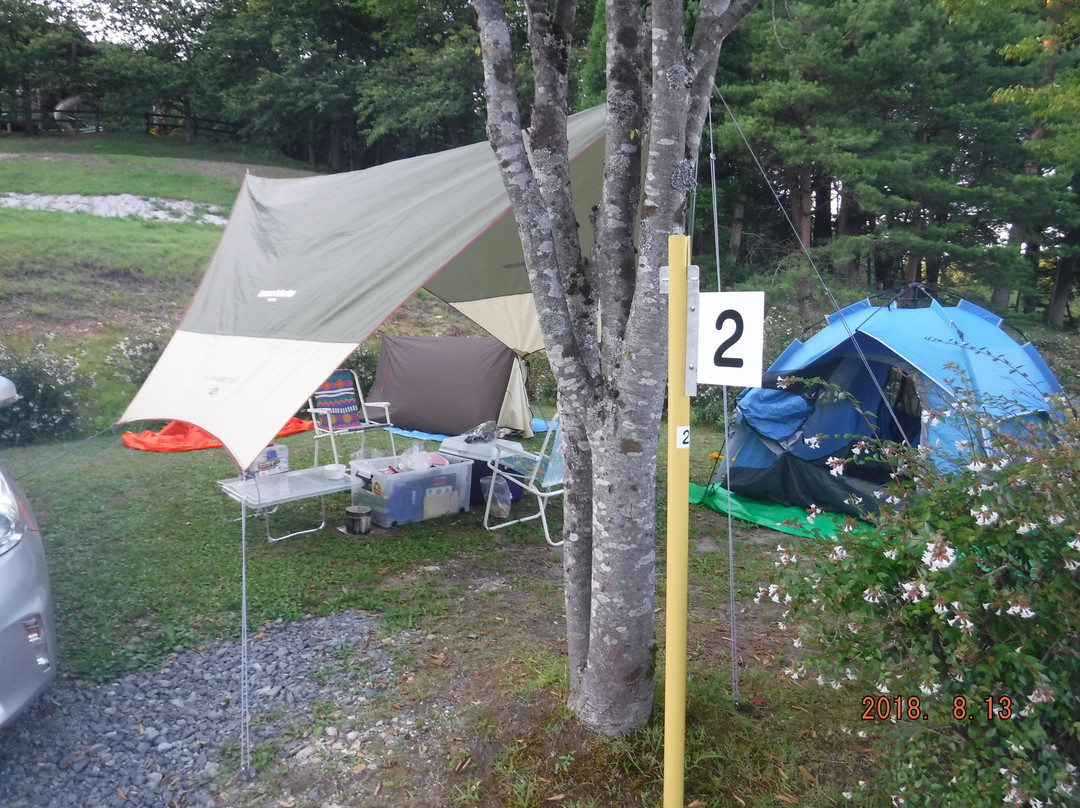 Tashiro Onsen Yuppura主图