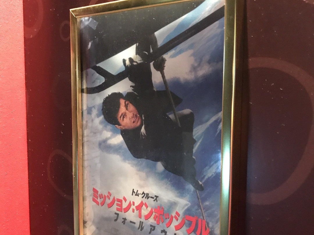 Cinema Rycom-北中城村必去景点