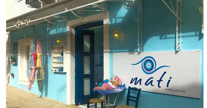 Mati Jewellery and More-Katakolo必去景点