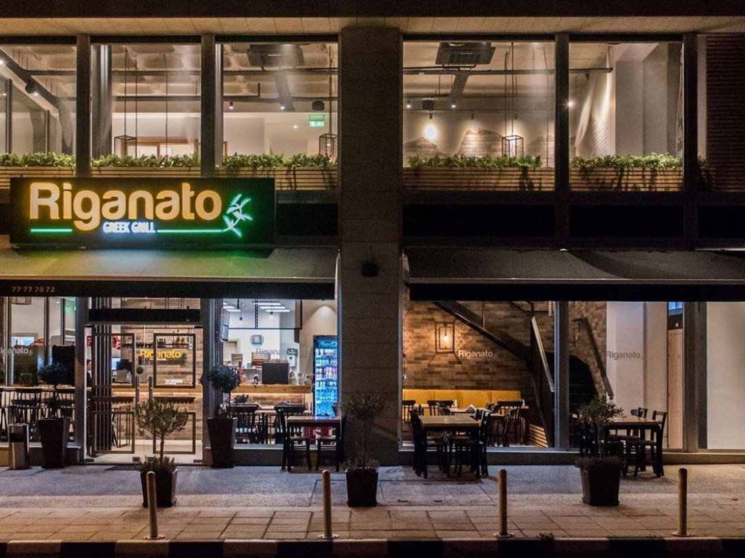Riganato Greek Grill