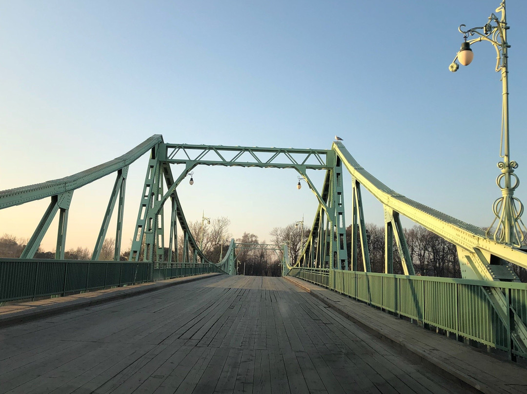 The Oskars Kalpaks Bridge景点图片