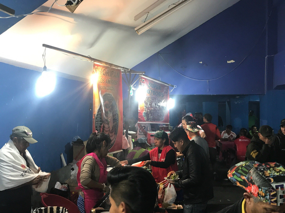 Estadio Felix Capriles-科恰班巴必去景点