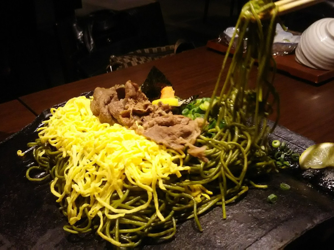 Kawatana Grand Hotel Otafuku主图