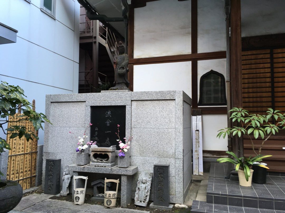 Eiryu-in-Toranomon必去景点