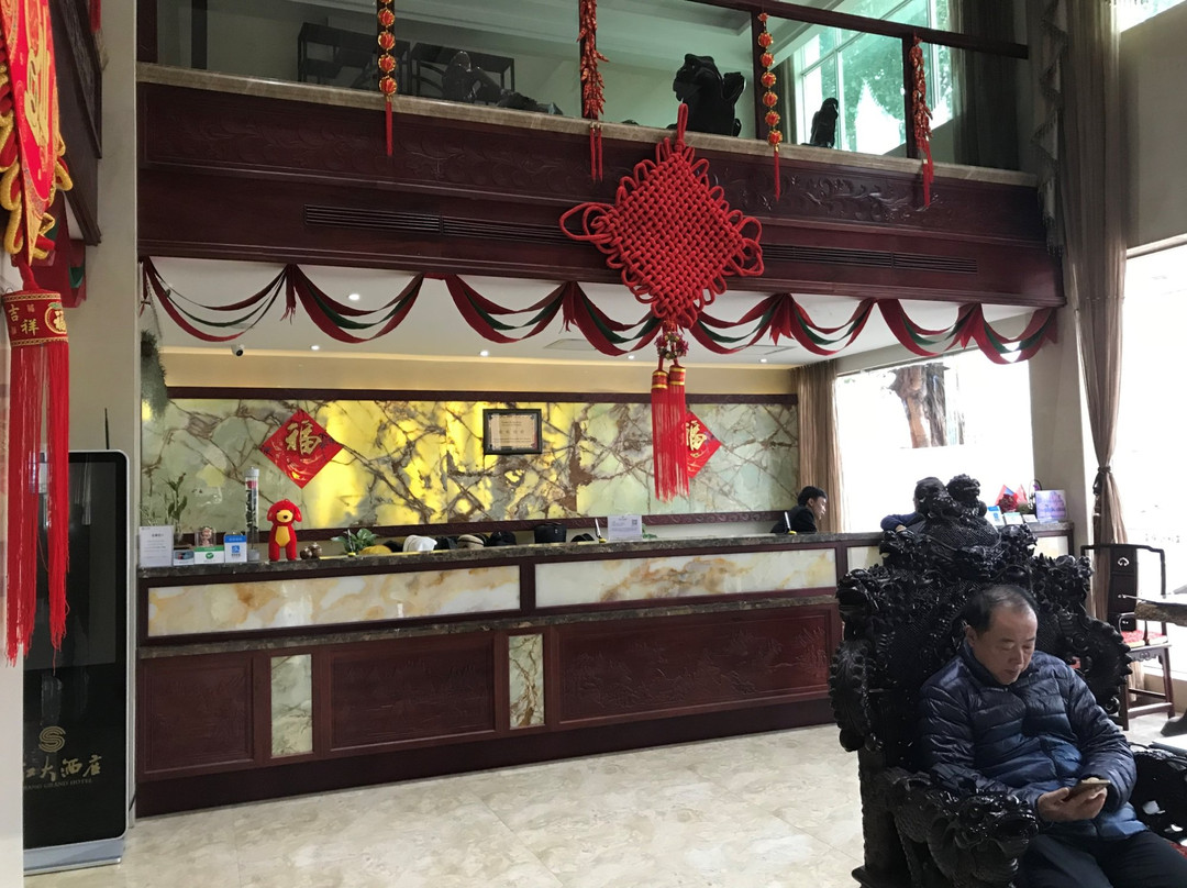 三江大酒店主图