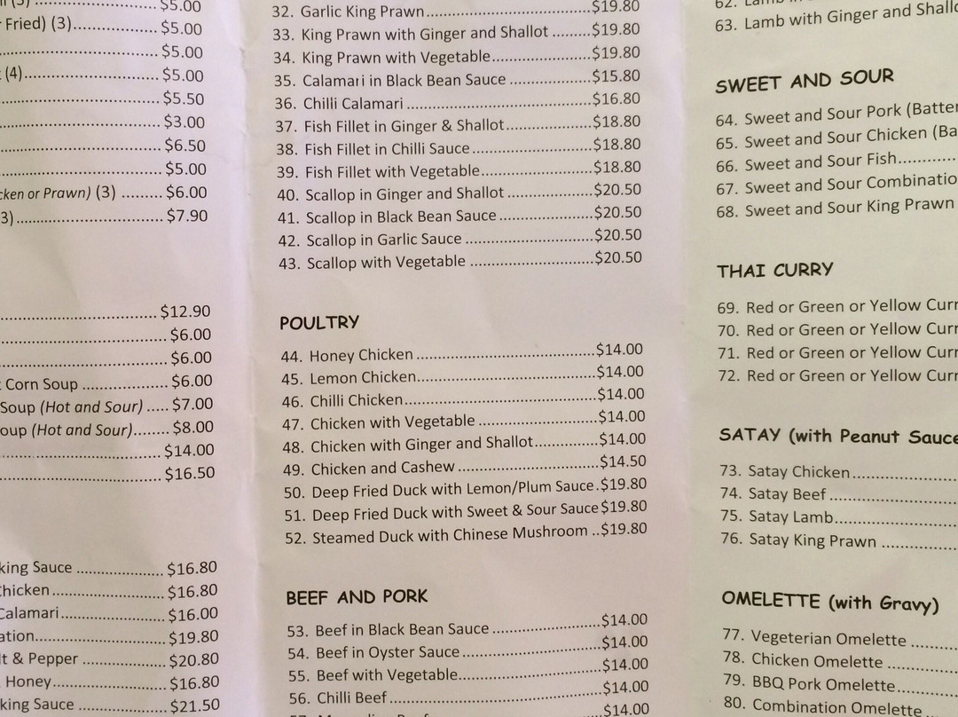 Nam Nam Asian cuisine restaurant