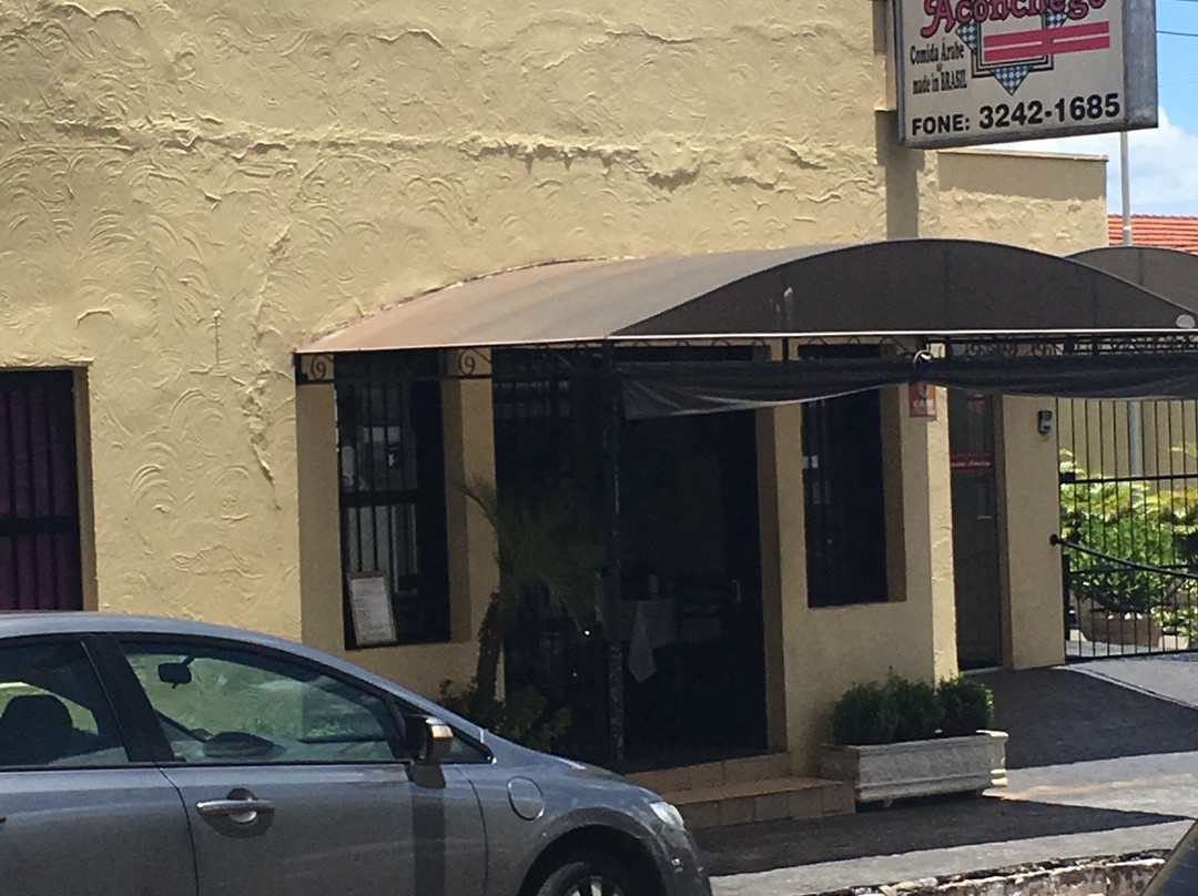 Mirassol餐馆和美食-restaurante Aconchego