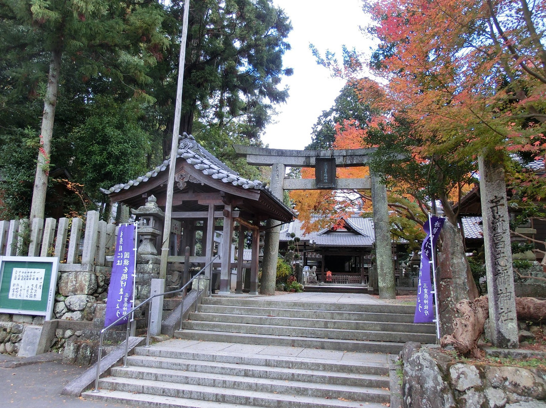 Urufushine Shrine景点图片