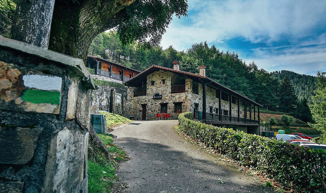 Albergue Arritxulo-官方