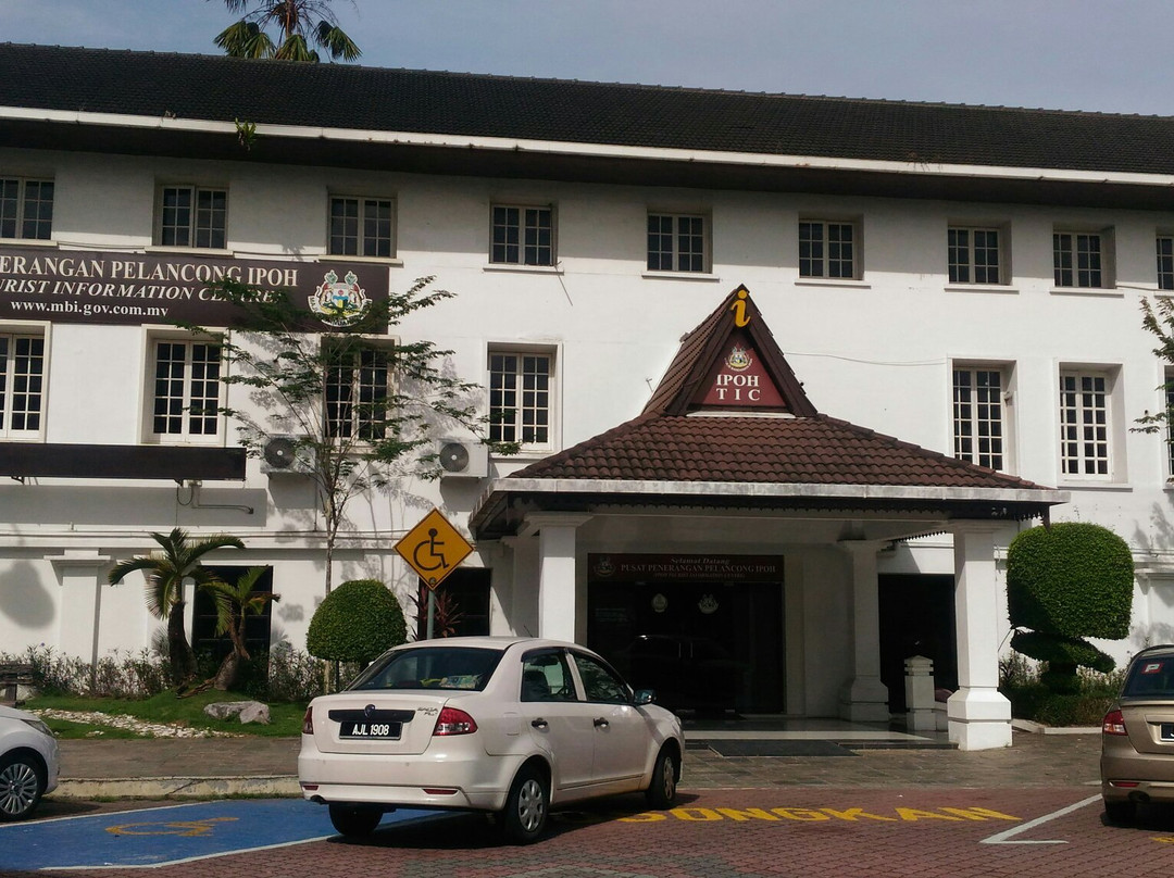Ipoh Tourist Information Centre-怡保必去景点