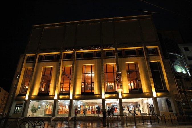 Opéra de Limoges-利摩日必去景点