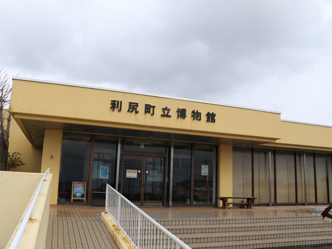 Rishiricho Museum-利尻町必去景点