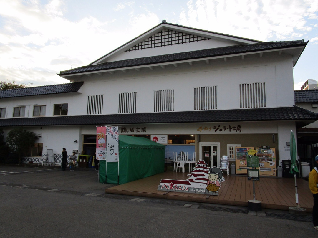 Tsurugajo Kaikan景点图片