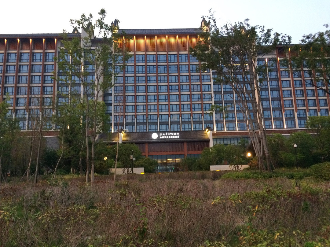 Pullman Hefei Sunac主图