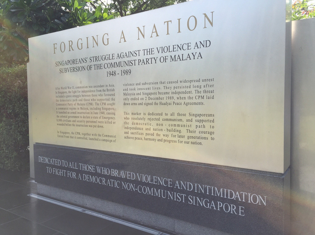 Struggle Against Communist Party of Malaya Marker-新加坡必去景点