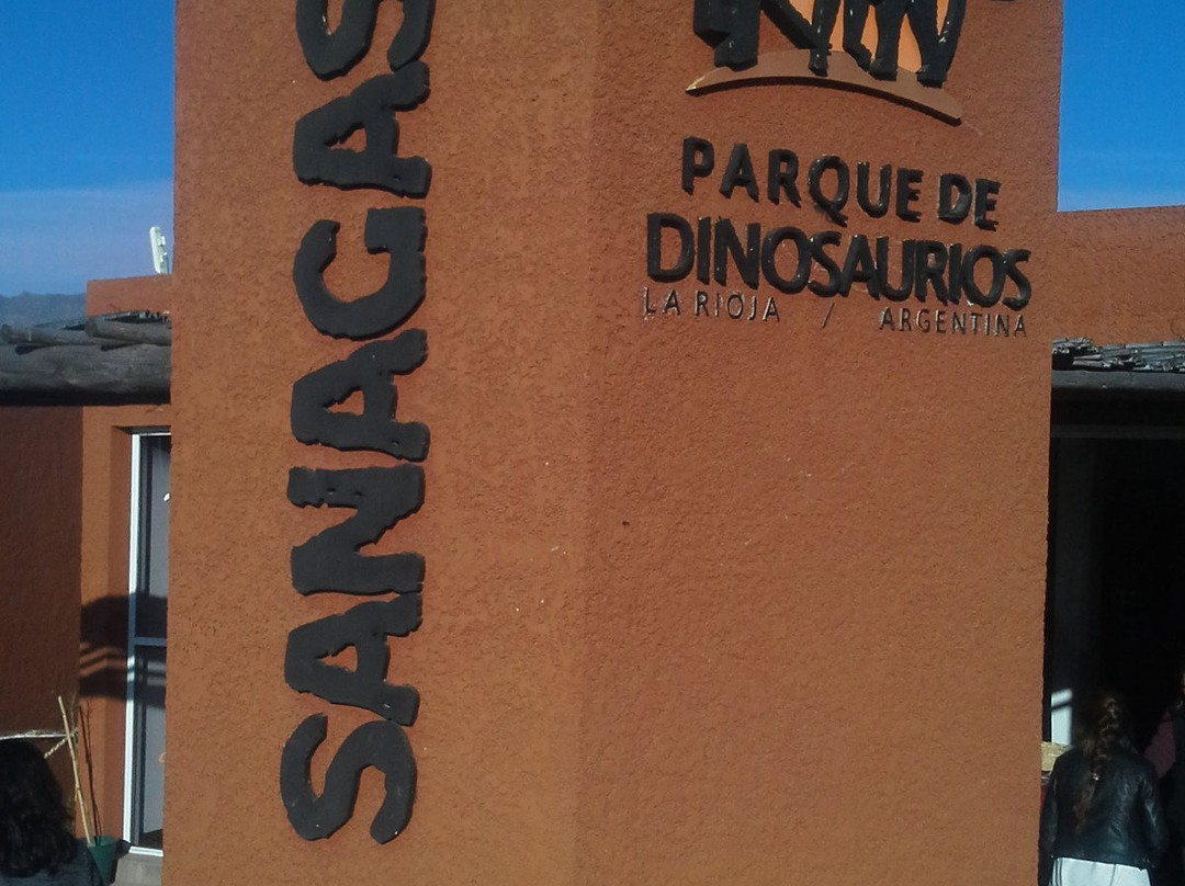 Parque de Dinosaurios Sanagasta-拉里奥哈必去景点