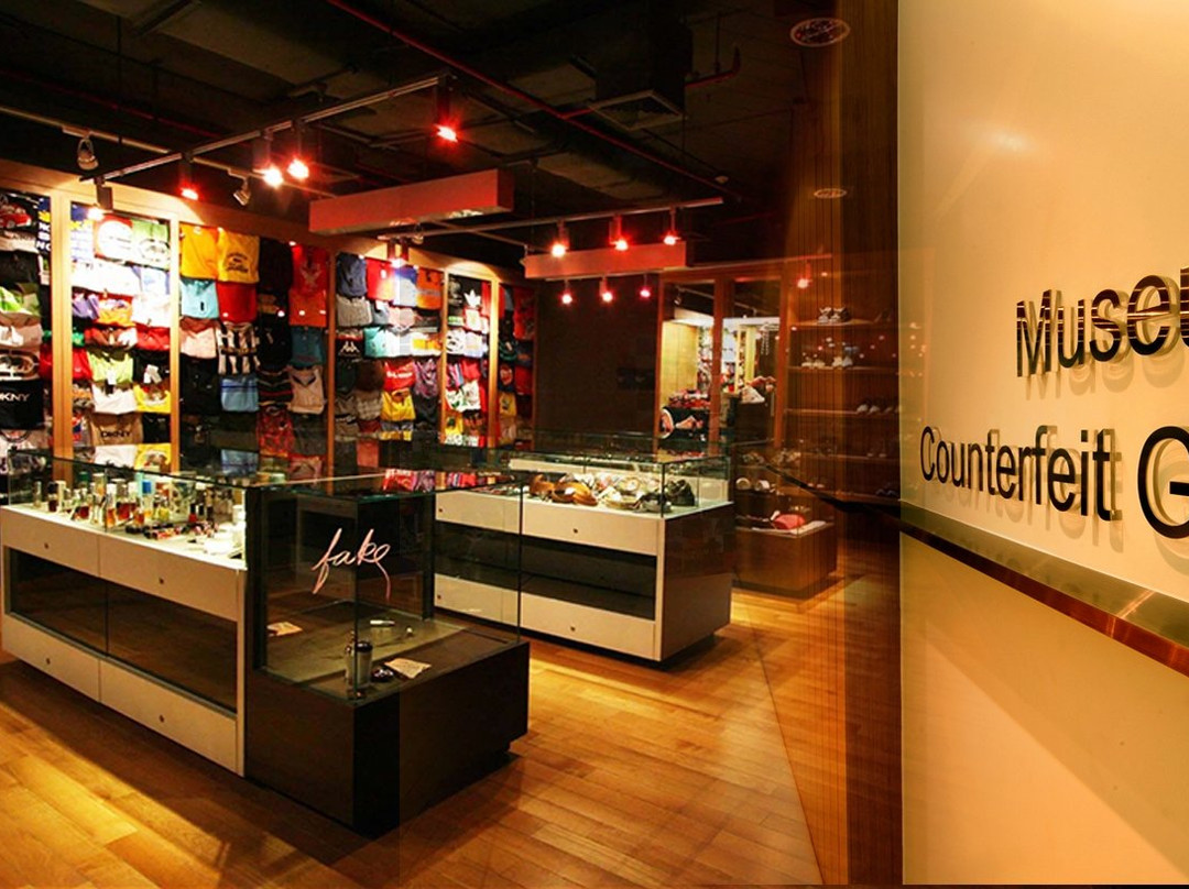 仿冒品博物馆-曼谷必去景点