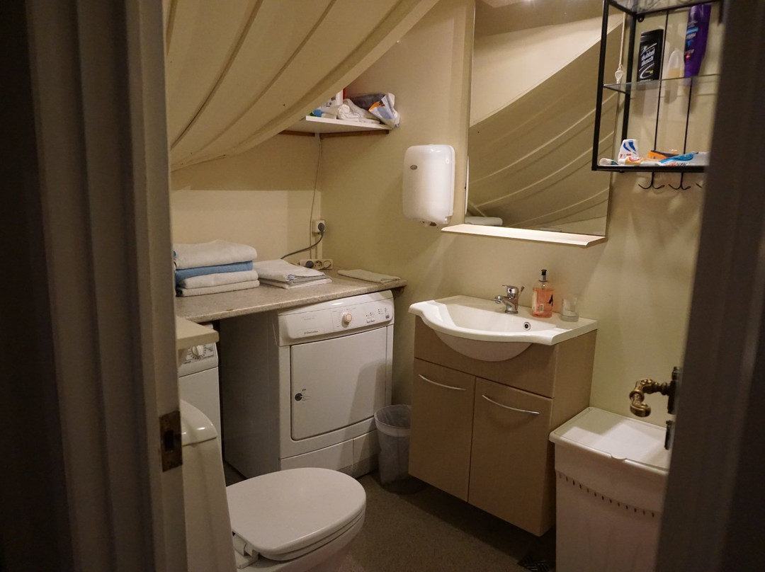 Steinar Guesthouse主图