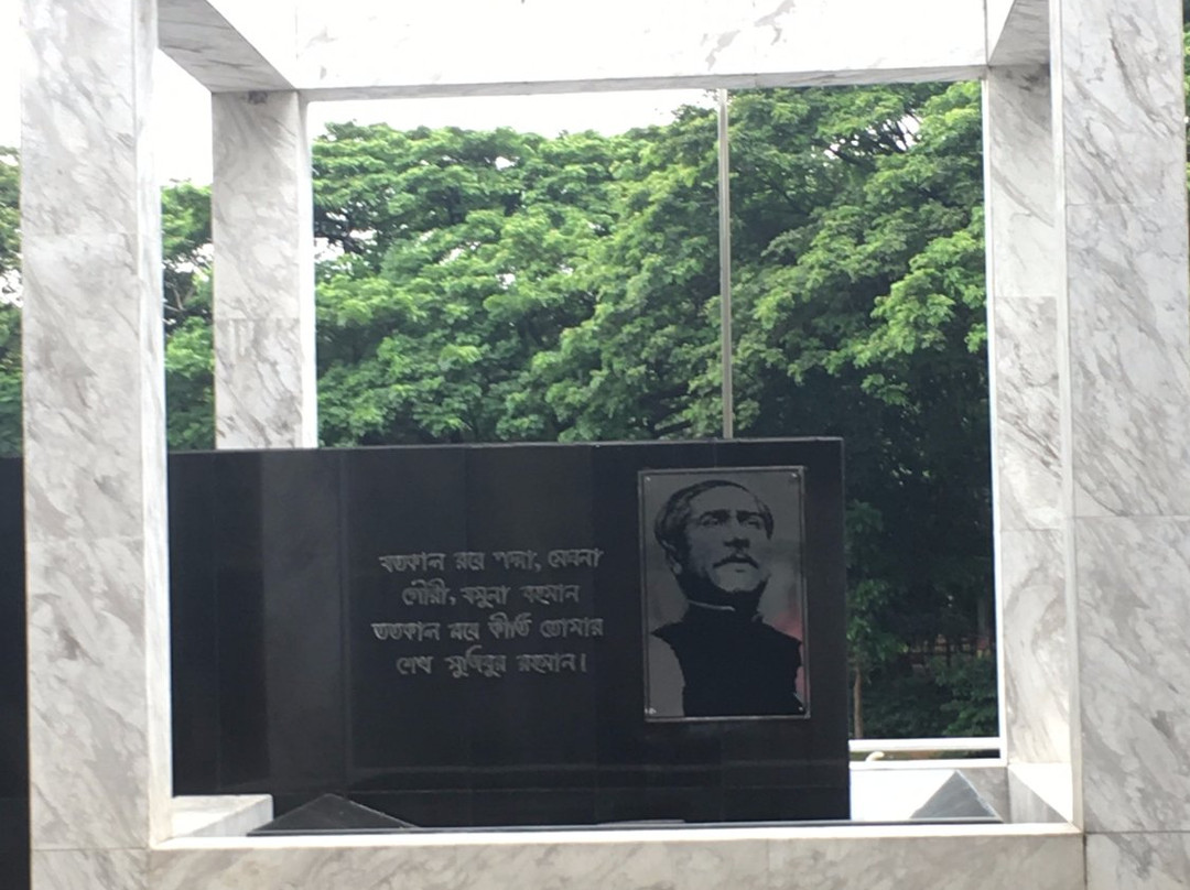 Bangabandhu Memorial Museum景点图片