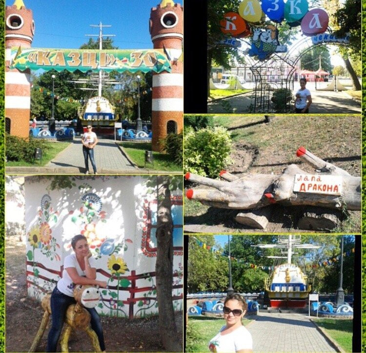 Skazka Children Park City-Mykolaiv必去景点
