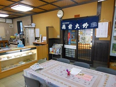 Motomachi Hall景点图片