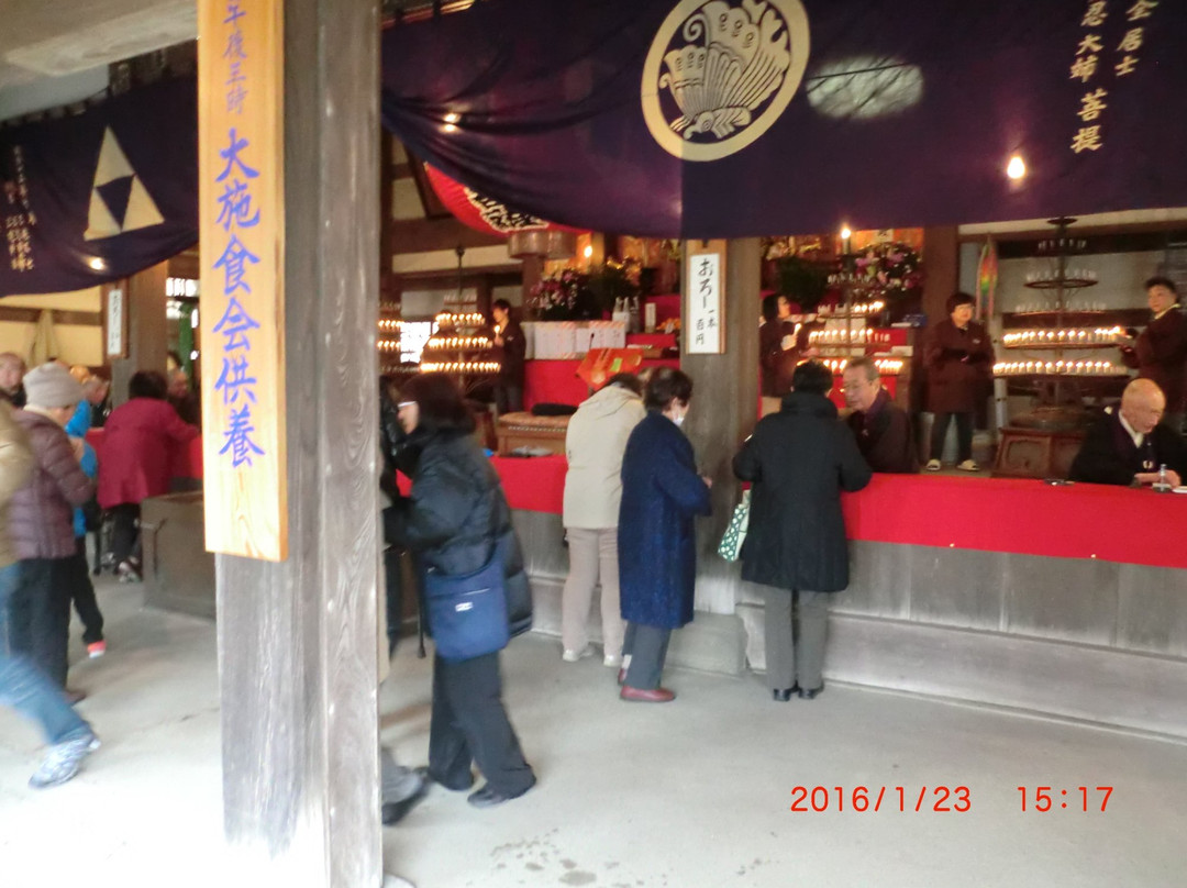 Sofuku-in Jizo-do Temple-小田原市必去景点