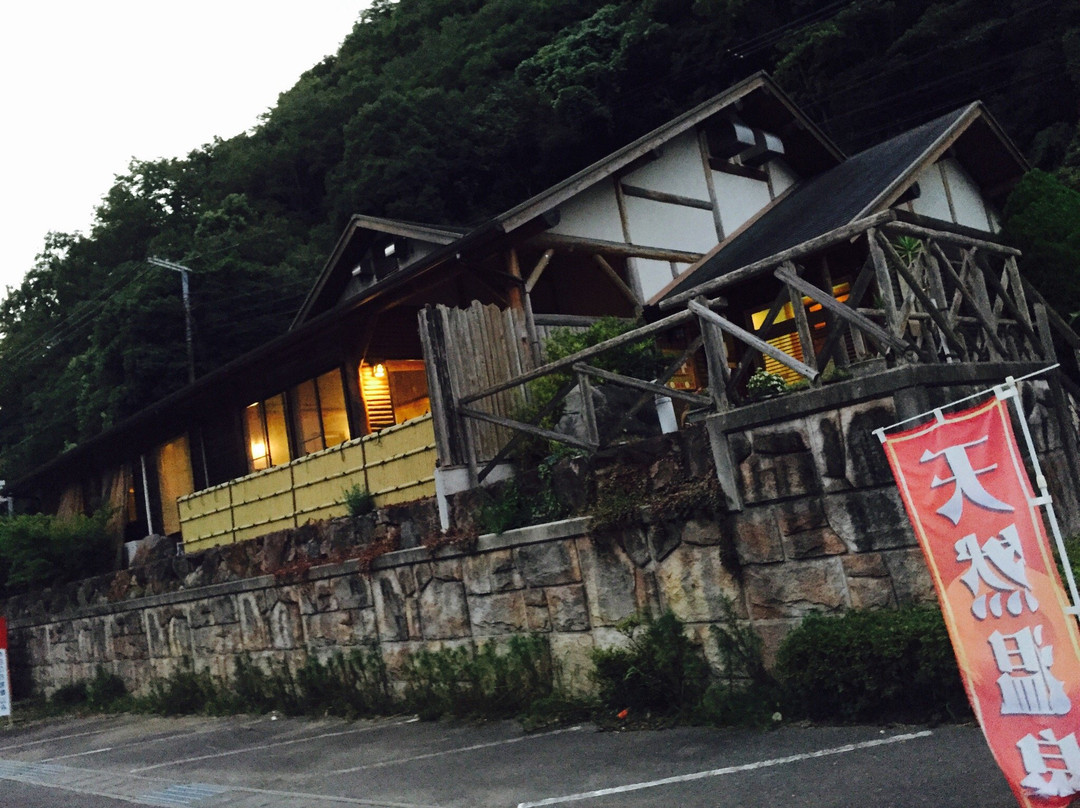 Kawabe Onsen Oyado Kisaku主图