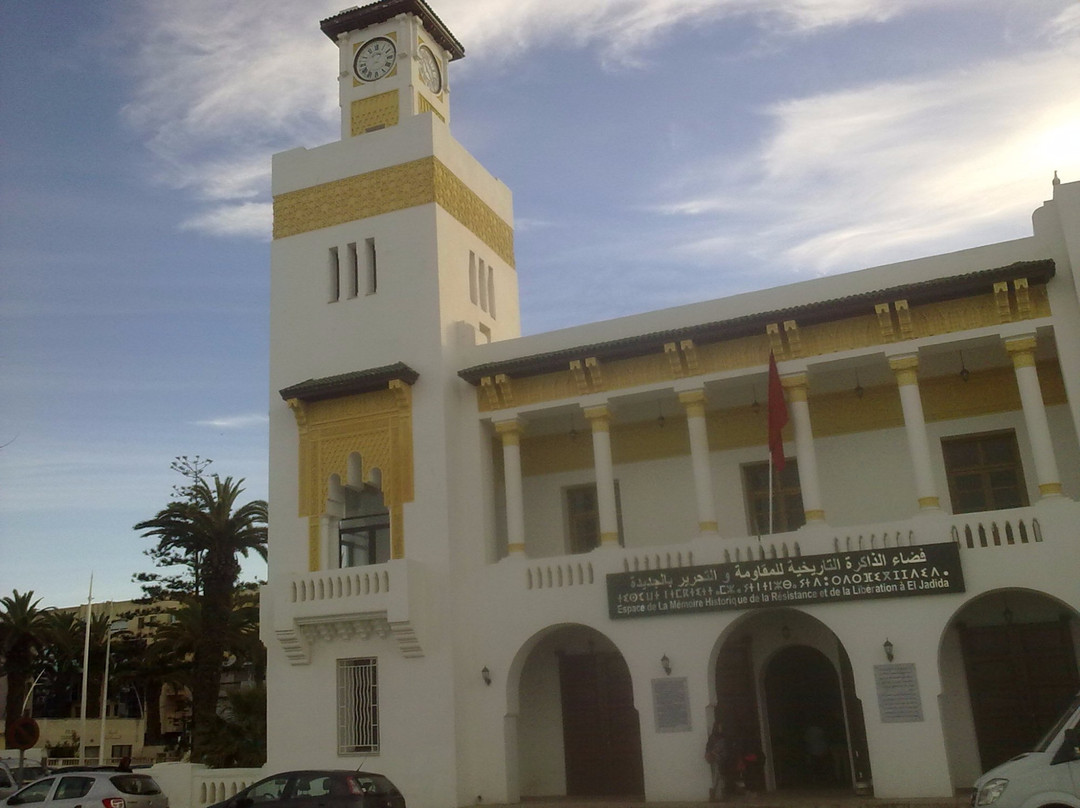 Espace de la Mémoire Historique de la Résistance et de la Libération