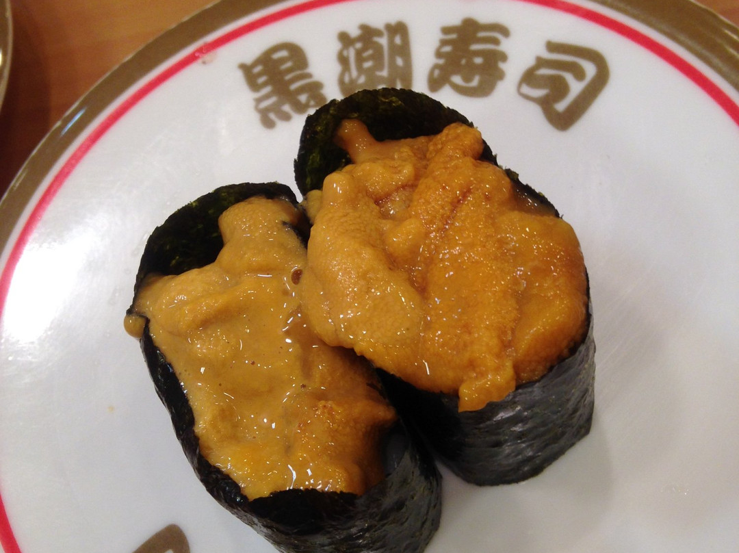 黒潮寿司 串本店
