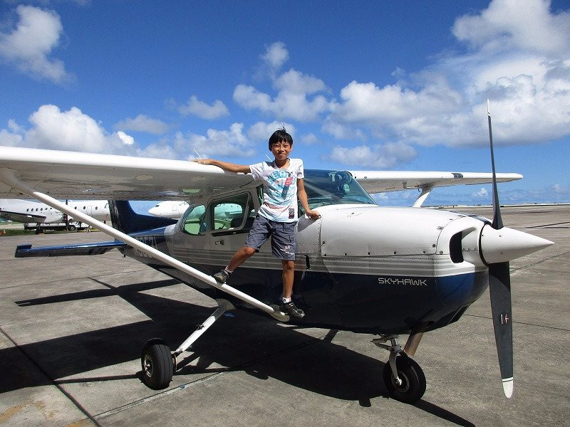 Trend vector Aviation-关岛必去景点