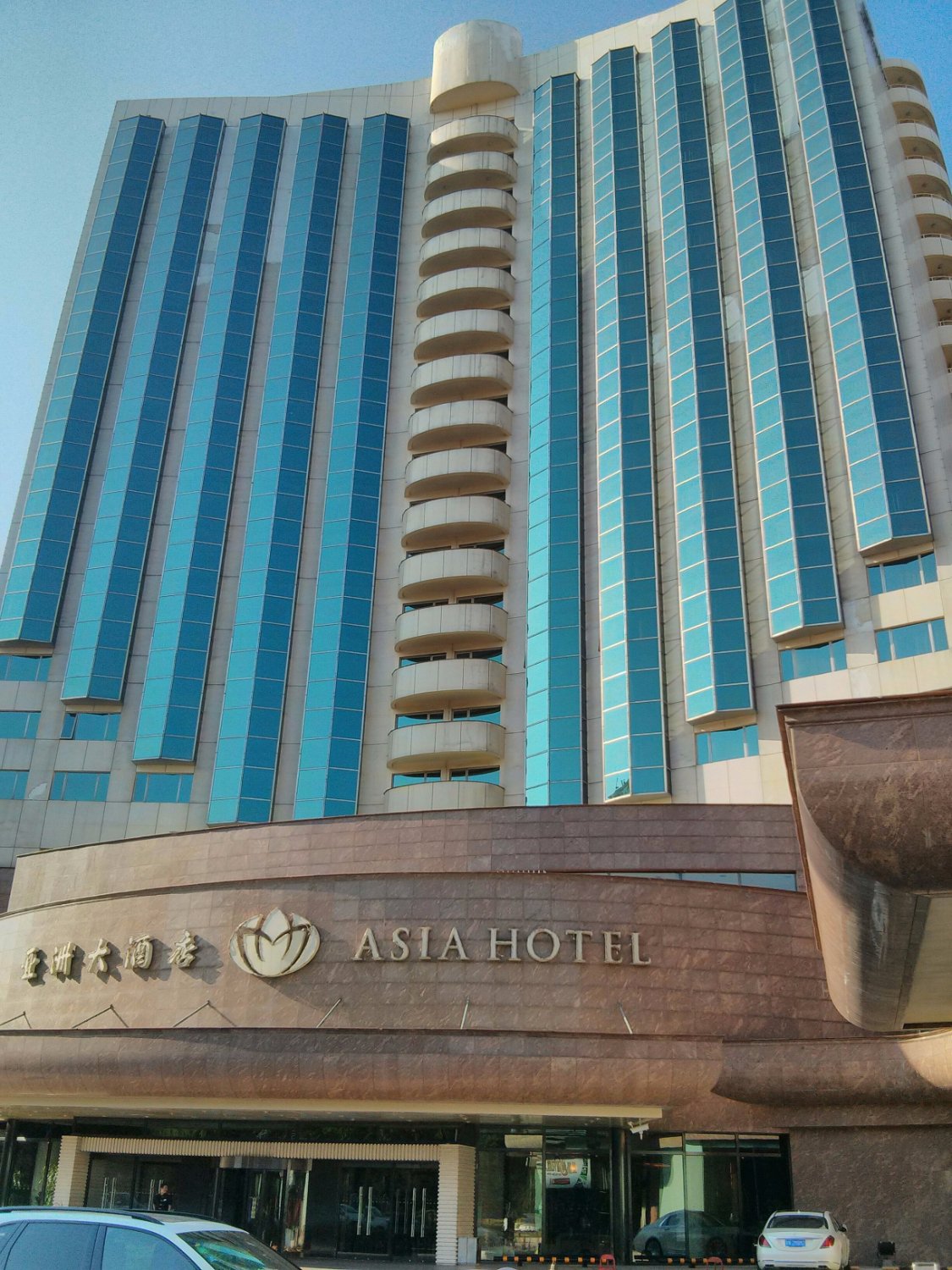 亚洲大酒店-浴室