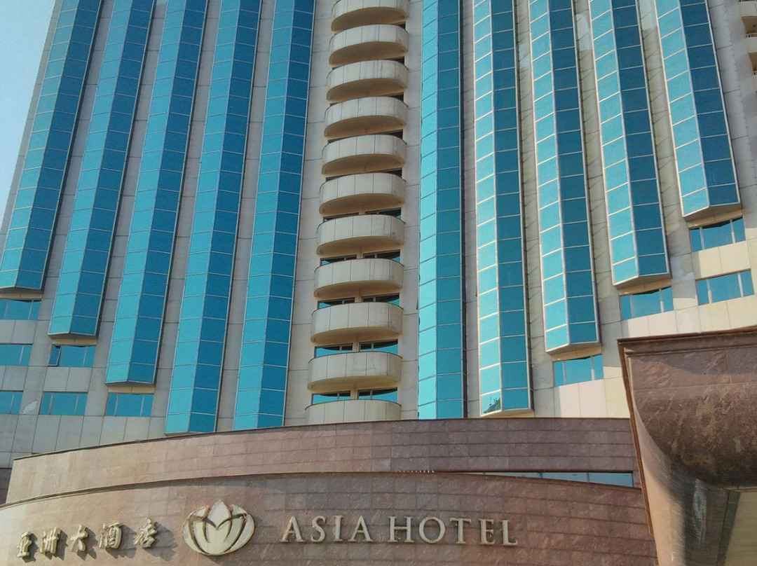 亚洲大酒店主图