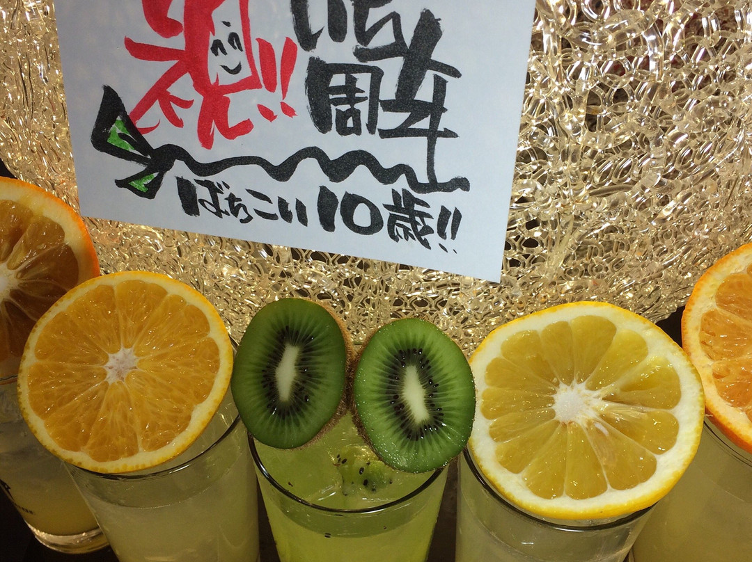 爱南町餐馆和美食-Bachikoi