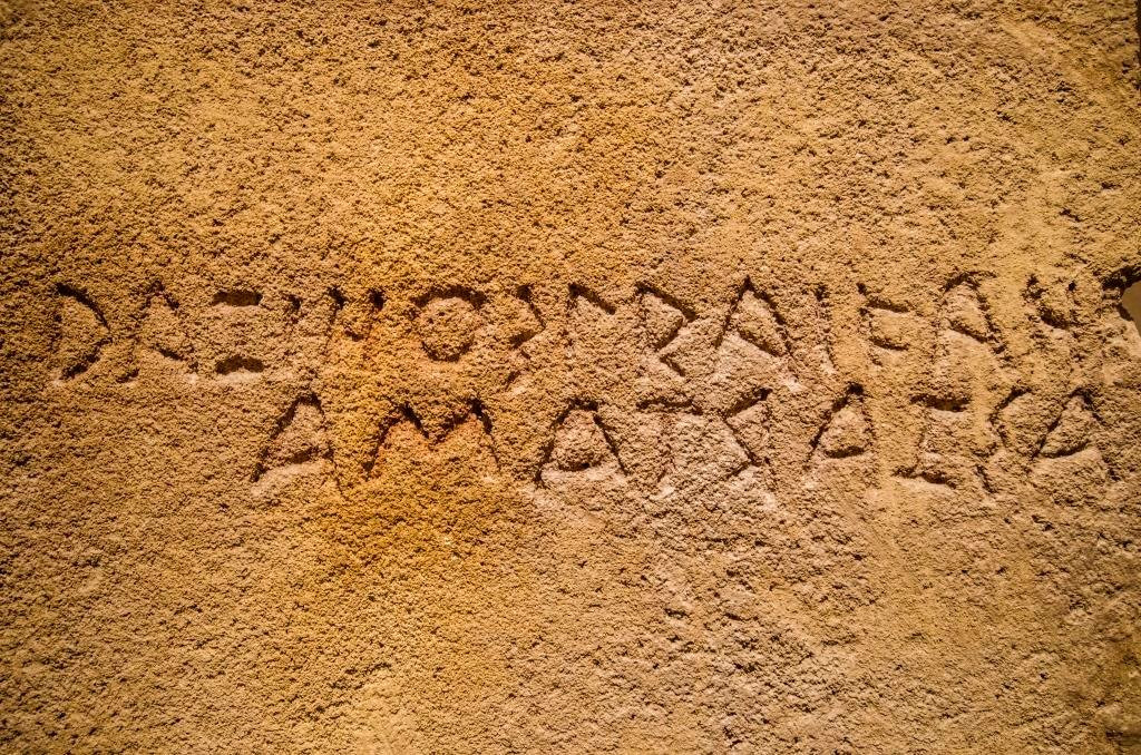 Museo Civico Messapico-Alezio必去景点