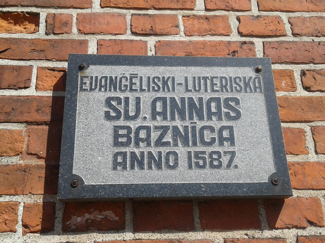 St. Anne’s Church-Liepaja必去景点