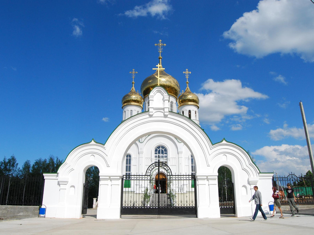 Holy Trinity Church景点图片