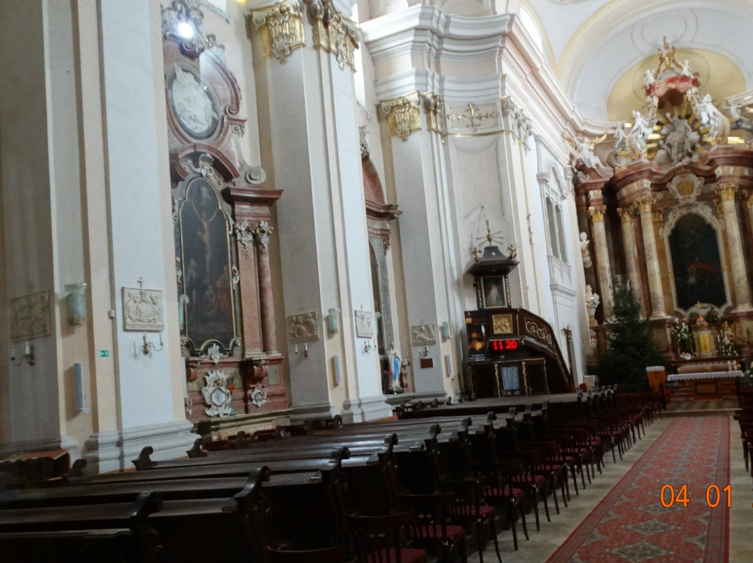 Piaristický kostol sv. Ladislava景点图片