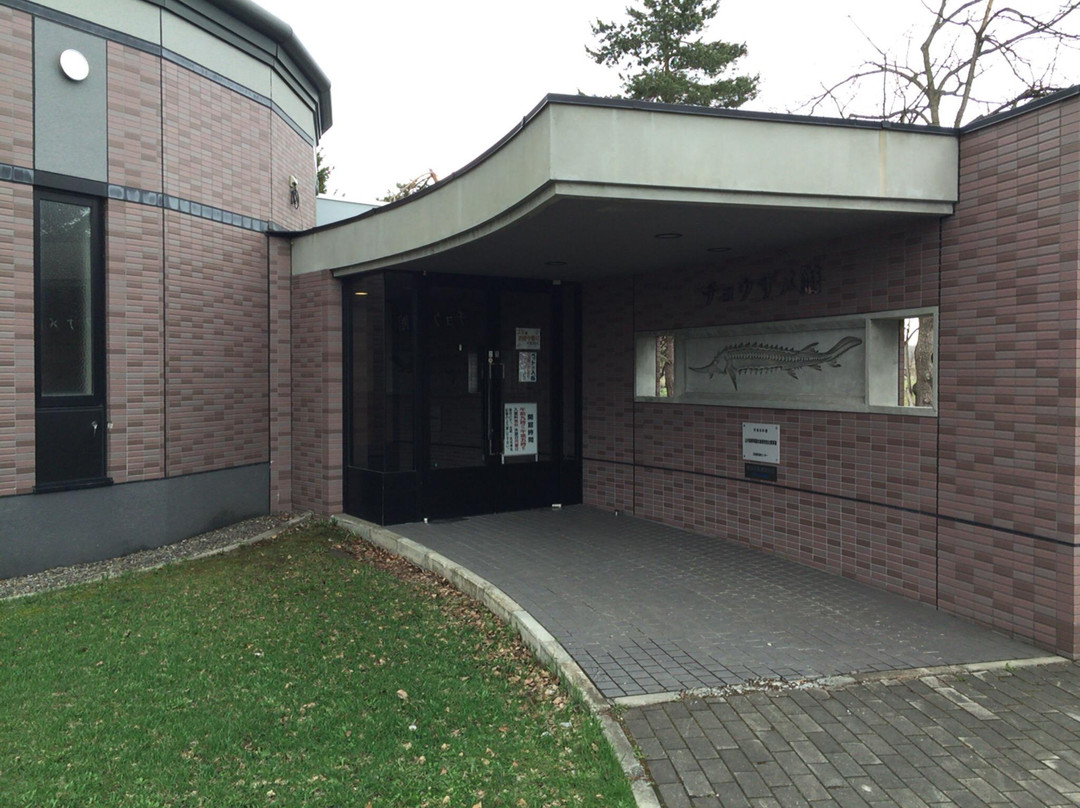 Bifuka Sturgeon Museum-美深町必去景点