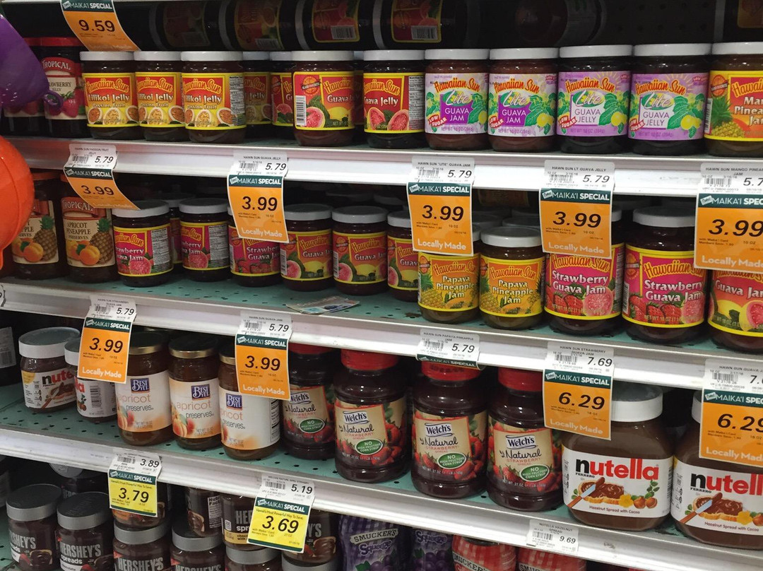 Princeville Center-普林斯维尔必去景点