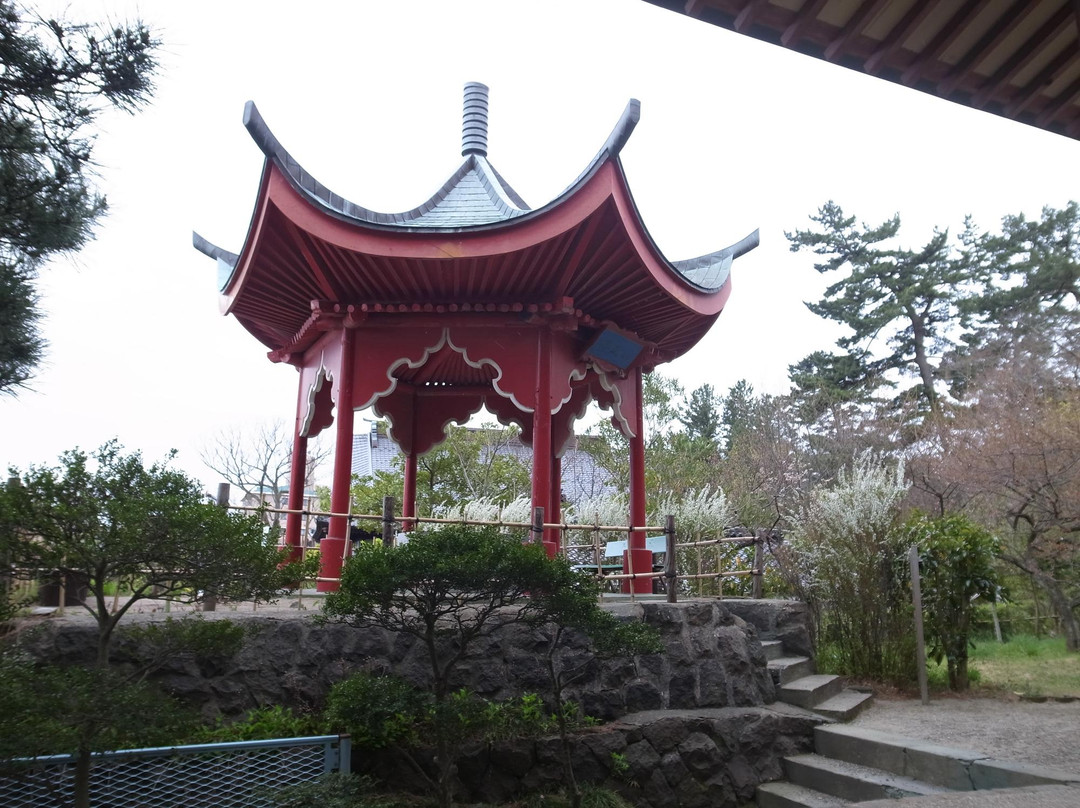 Mitsuoka Bunko Library